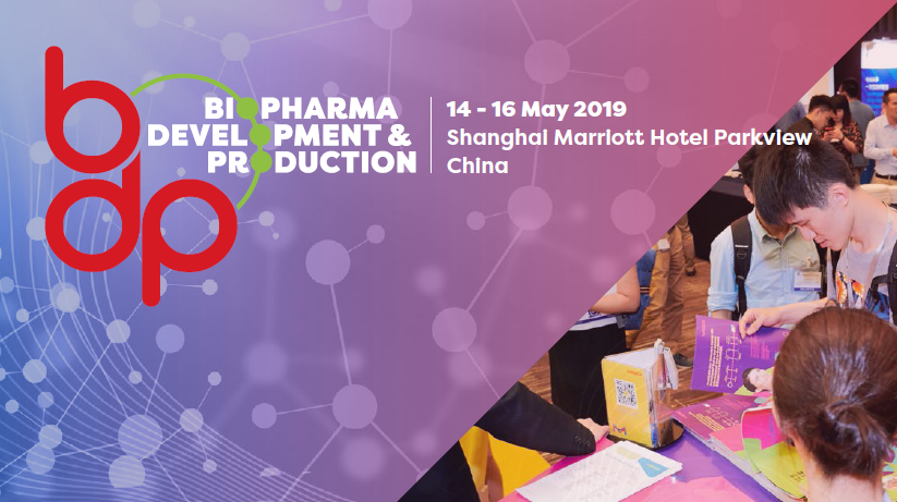 西美杰邀請您參加10th Annual Biosimilar Asia，2019